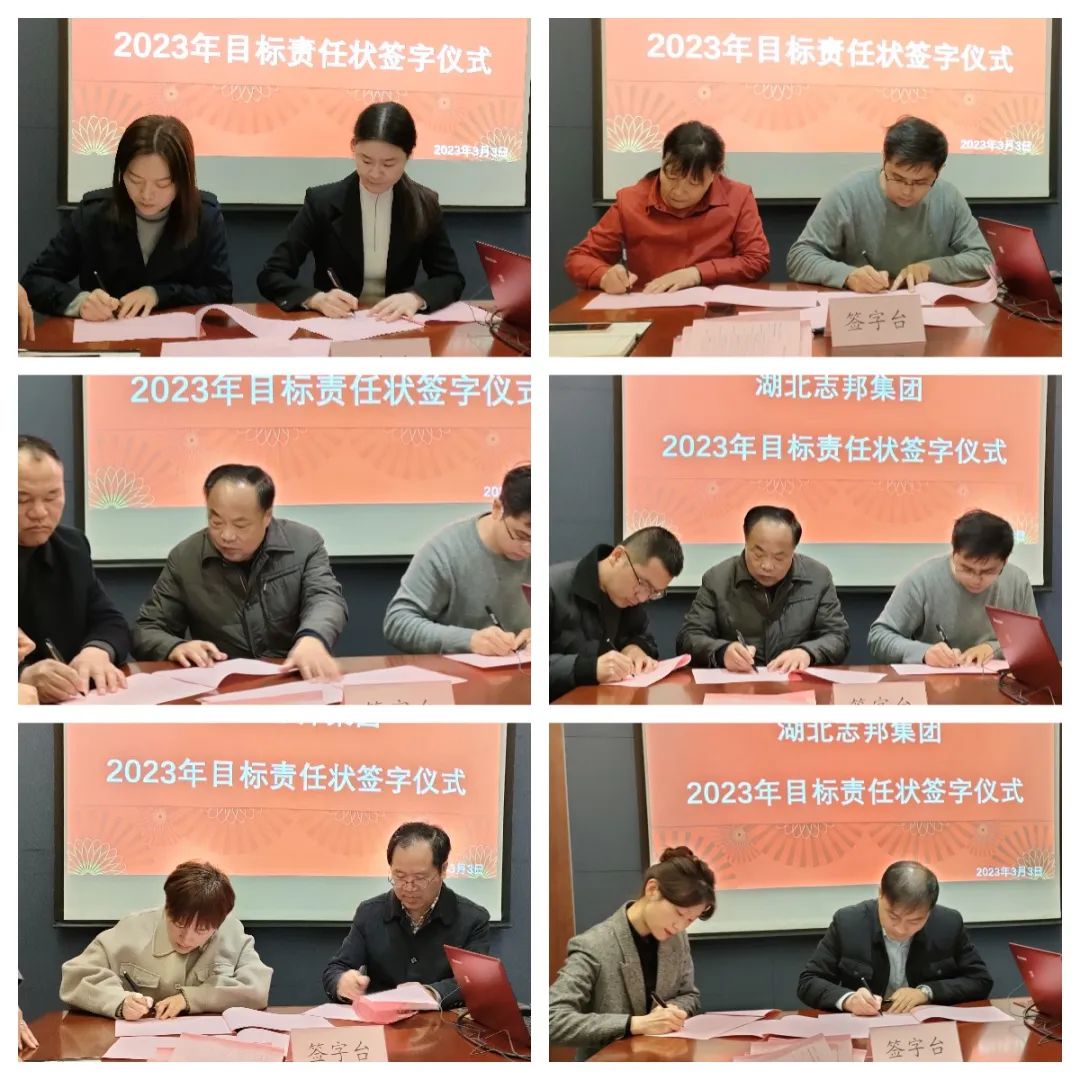 微信圖片_20230403131233.jpg