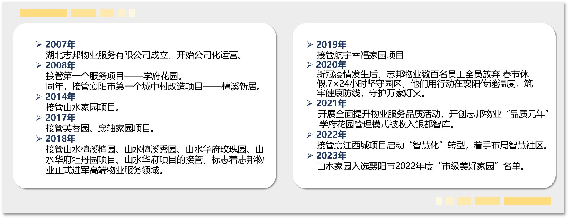 圖片3.jpg