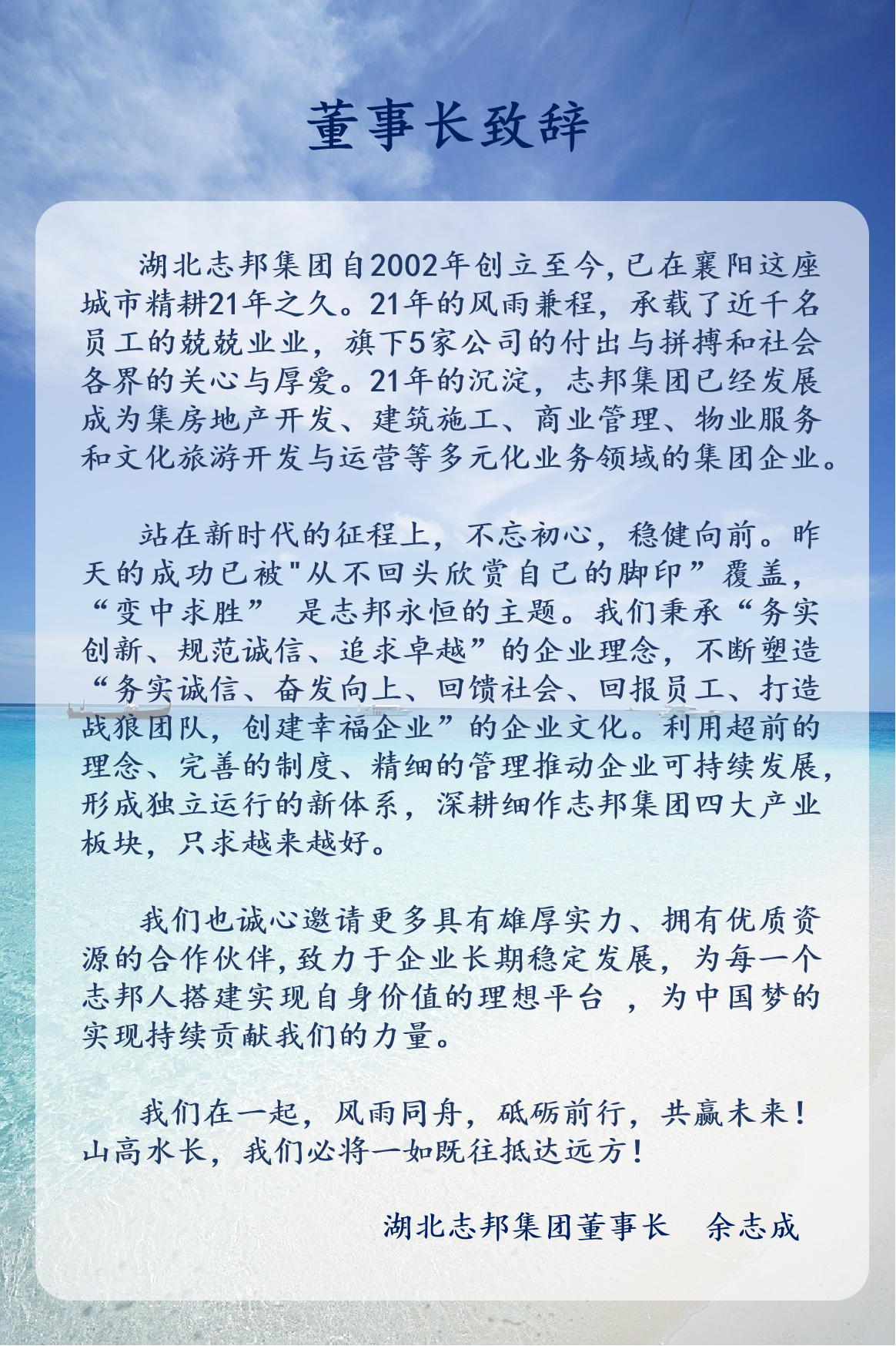 圖片4.png